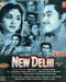 New Delhi (B/W)