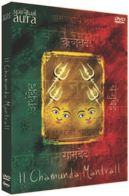 Spirtual Aura - Chamunda Mantra: Av Media Buy Spirtual Aura - Chamunda Mantra: Av Media