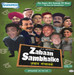 Zabaan Sambhalke Vol-4 ( Episodes 19 To 24)