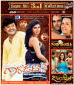 Gaalipata / Ganda Hendathi / Jolly Days: Av Media