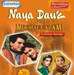 Revisting - Naya Daur/Mughal-E-Azam