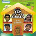 Yeh Jo Hai Zindagi - Vol.1 (6 Episodes)
