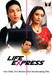 Life Express