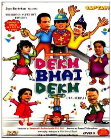 Dekh Bhai Dekh: Av Media Buy Dekh Bhai Dekh: Av Media