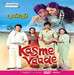 Kasme Vaade