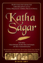 Katha Sagar: Av Media