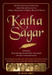 Katha Sagar