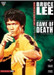 Game Of Death - I