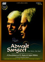 Adwait Sangeet: Av Media