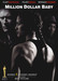 Million Dollar Baby