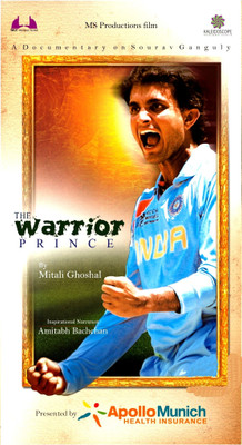 The Warrior Prince: Av Media Buy The Warrior Prince: Av Media