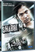 Shabri