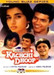 Kachchi Dhoop