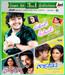 Maleyalli Jotheyalli / Gaalipata / Just Math Mathalli