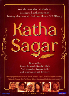 Buy Katha Sagar - Vol. 1: Av Media