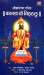 Kanada Vo Vithalu Vol. 1 / 2