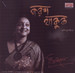 Parash Thakuk