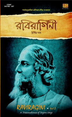 Buy Raviragini - A Treasurehouse Of Tagore Songs Vol 2: Av Media