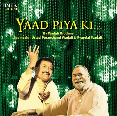 Yaad Piya Ki: Av Media Buy Yaad Piya Ki: Av Media