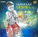 Sanskar-Stories
