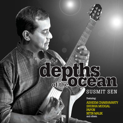 Buy Depths Of The Ocean: Av Media