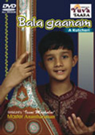 Bala Gaanam: Av Media Buy Bala Gaanam: Av Media