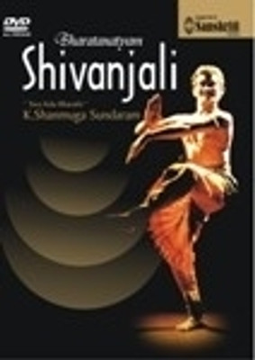 Buy Bharatanatyam - Shivanjali: Av Media