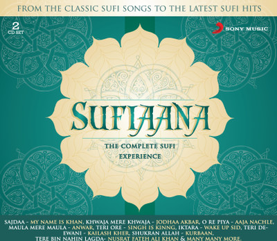 Buy Sufiaana: Av Media