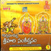 Annamayya Srihari Sankeerthanam Vol.3
