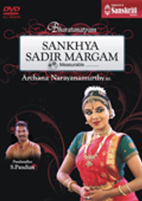 Buy Bharatanatyam - Sankhya Sadir Margam: Av Media