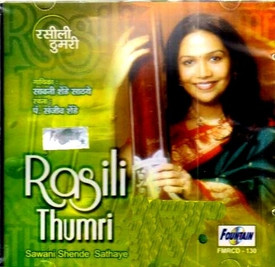 Rasili Thumri: Av Media Buy Rasili Thumri: Av Media