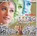 Oke Okkadu