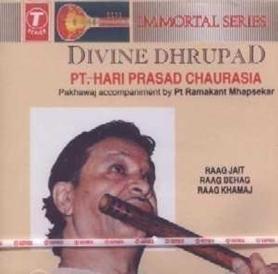 Divine Dhrupad: Av Media Buy Divine Dhrupad: Av Media