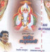 Kabir Amritwani Vol.1