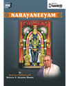 Narayaneeyam: Av Media