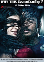 Why This Kolaveri Di & Other Hits: Av Media