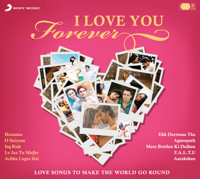 I Love You Forever: Av Media Buy I Love You Forever: Av Media