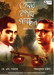 Tomaar Binay Gaan Chhilo