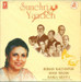 Gulshan Kumar Present Sunehri Yaaden