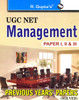 Buy Book UGC-NET Management Previous Papers Solved 1st Edition by 