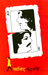 Partner (Marathi) 21th Edition by V. P. Kale