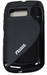 nCase Promo Back Cover PFBC-P8510BK for Nokia E6 (Black)