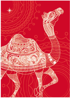 Karunavan Animal Kingdom Camel Notepad Hard Bound: Diary Notebook Buy Karunavan Animal Kingdom Camel Notepad Hard Bound: Diary Notebook