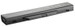 HP NZ375AA 8-Cell Li-Ion Primary Battery