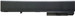 HP 8200/9400 8 Cell Battery
