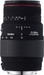 Sigma 70-300mm F4-5.6 APO DG Macro (Motorized for Sony Digital SLR) Lens