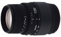 Sigma 70-300mm F/4-5.6 DG Macro (for Canon AF Digital SLR) Lens: Lens