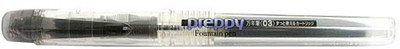 Platinum Preppy Fountain Pen: Pen Buy Platinum Preppy Fountain Pen: Pen