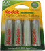 Kodak KAARDC-4 (8909012) Rechargeable Ni-MH Battery
