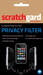 Scratchgard PRI - S - i9003 Galaxy S Privacy Filter Screen Guard for Samsung i9003 Galaxy S